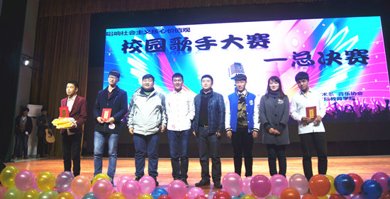 494949最快历史结果app