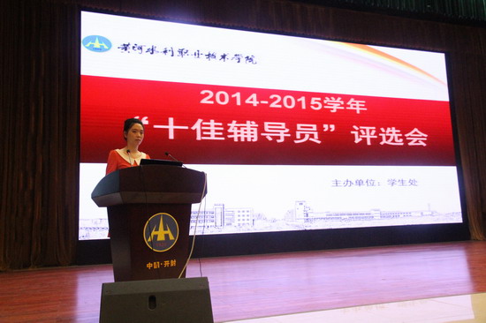 494949最快历史结果app