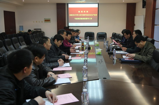 494949最快历史结果app