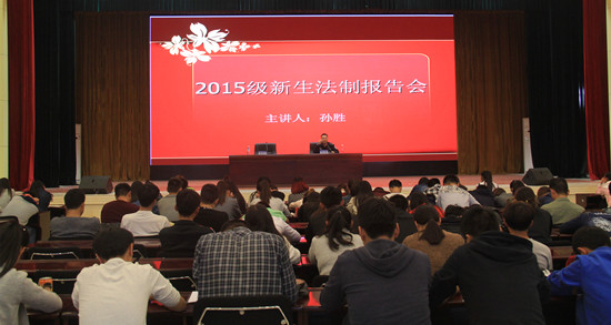 494949最快历史结果app