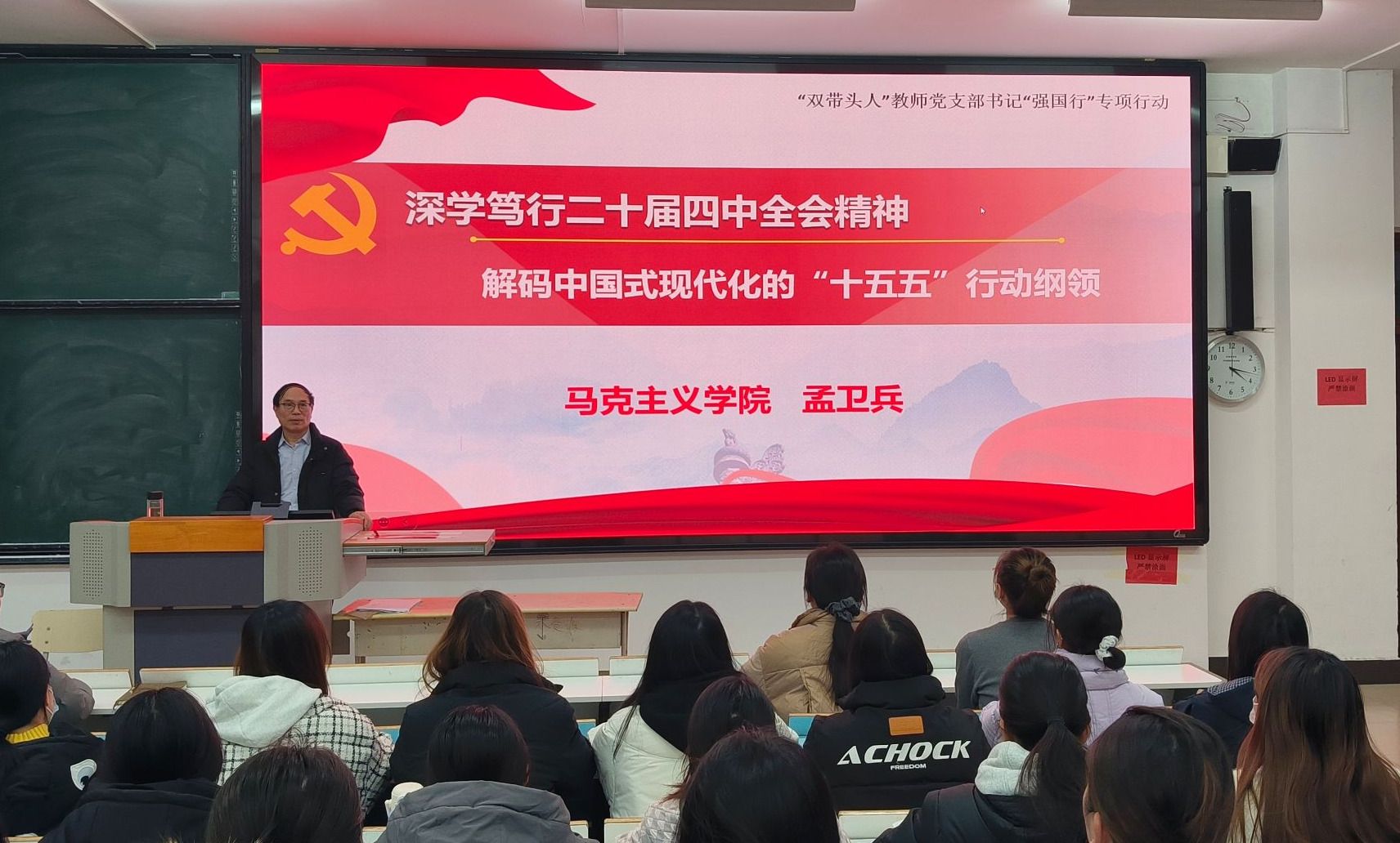 494949最快历史结果app