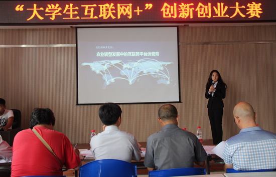 494949最快历史结果app