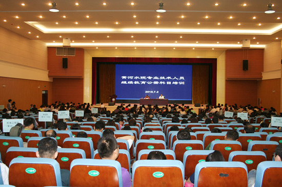 494949最快历史结果app