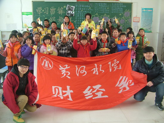 494949最快历史结果app