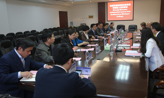 494949最快历史结果app