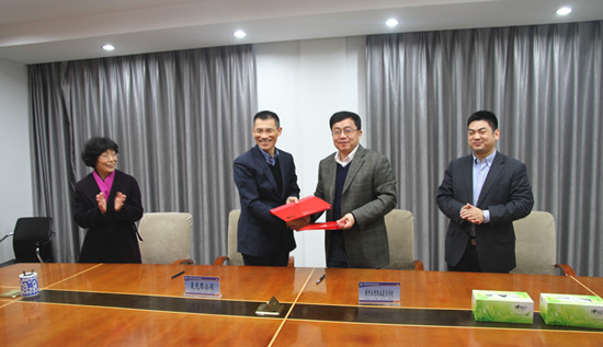 494949最快历史结果app