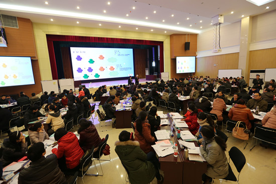 494949最快历史结果app