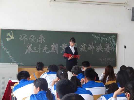 494949最快历史结果app