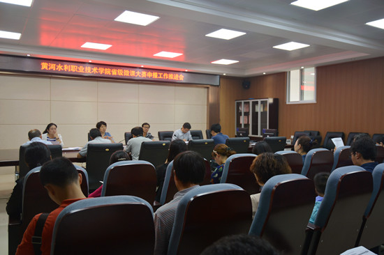 494949最快历史结果app