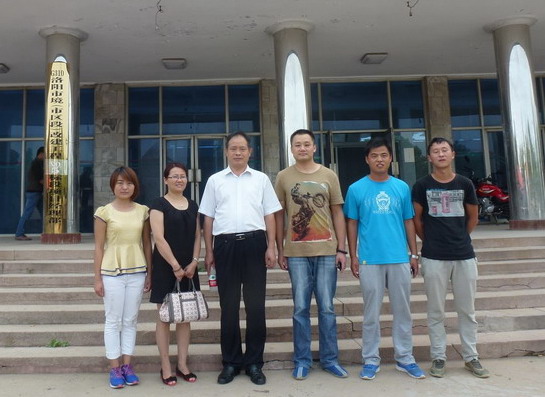 494949最快历史结果app