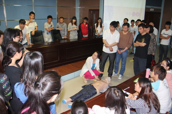 494949最快历史结果app