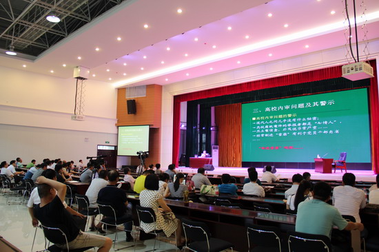 494949最快历史结果app