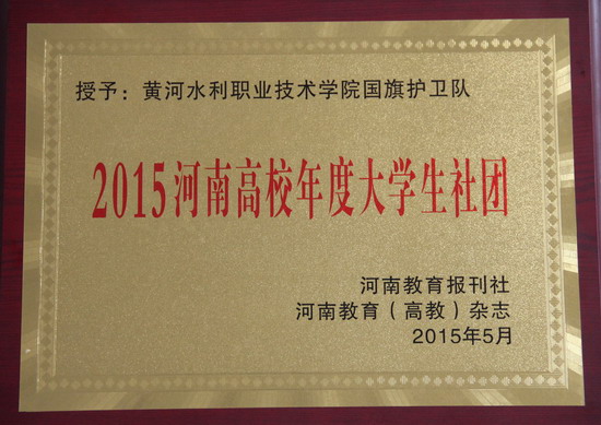 494949最快历史结果app