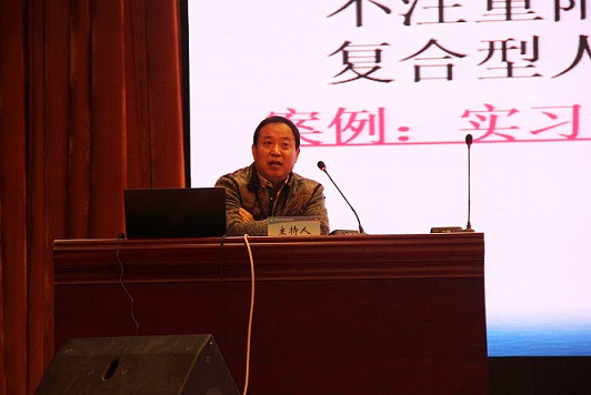 494949最快历史结果app