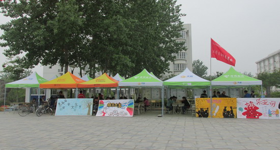 494949最快历史结果app