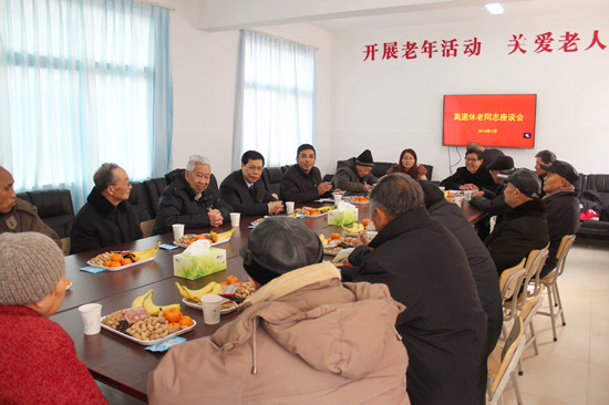 494949最快历史结果app