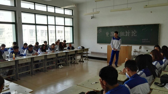 494949最快历史结果app