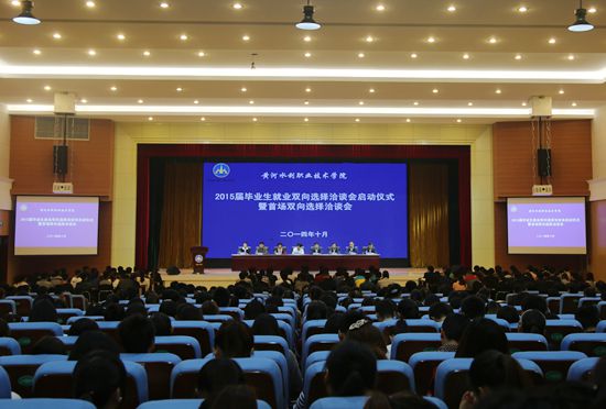 494949最快历史结果app