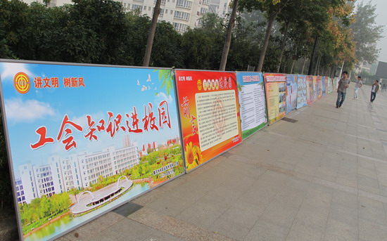 494949最快历史结果app