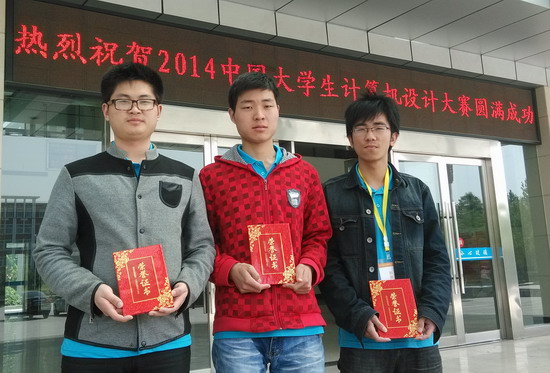 494949最快历史结果app