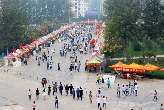 494949最快历史结果app