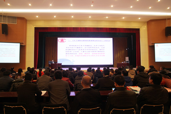 494949最快历史结果app