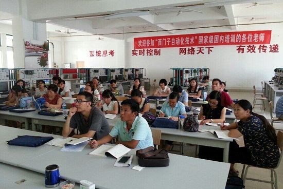 494949最快历史结果app