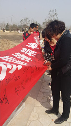 494949最快历史结果app