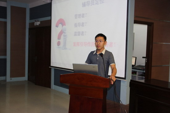 494949最快历史结果app