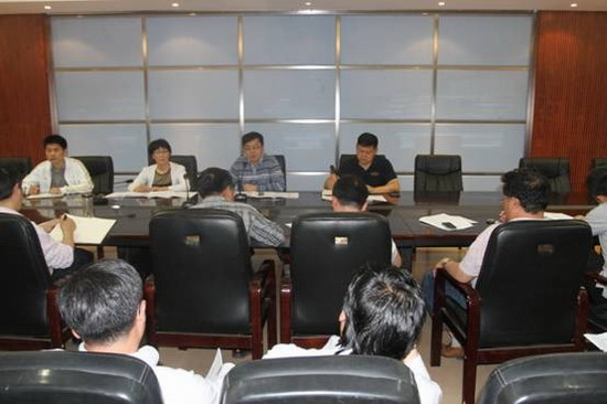 494949最快历史结果app