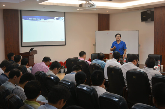 494949最快历史结果app