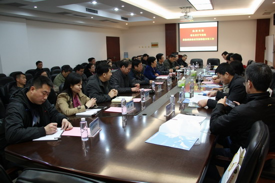 494949最快历史结果app