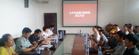 494949最快历史结果app