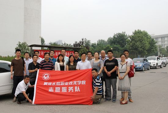 494949最快历史结果app