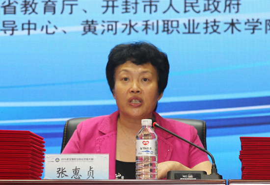 494949最快历史结果app