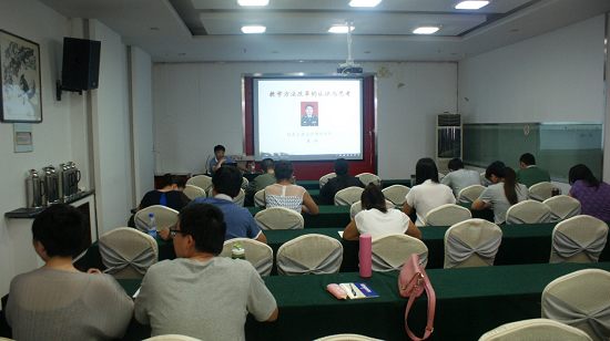 494949最快历史结果app