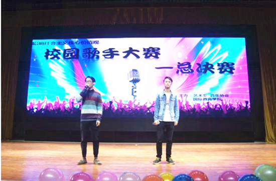 494949最快历史结果app