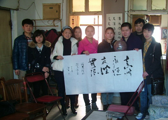 494949最快历史结果app