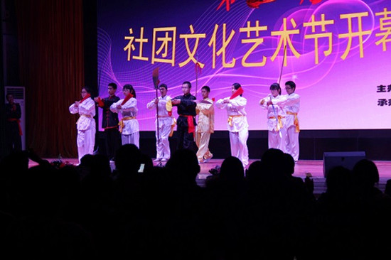 494949最快历史结果app