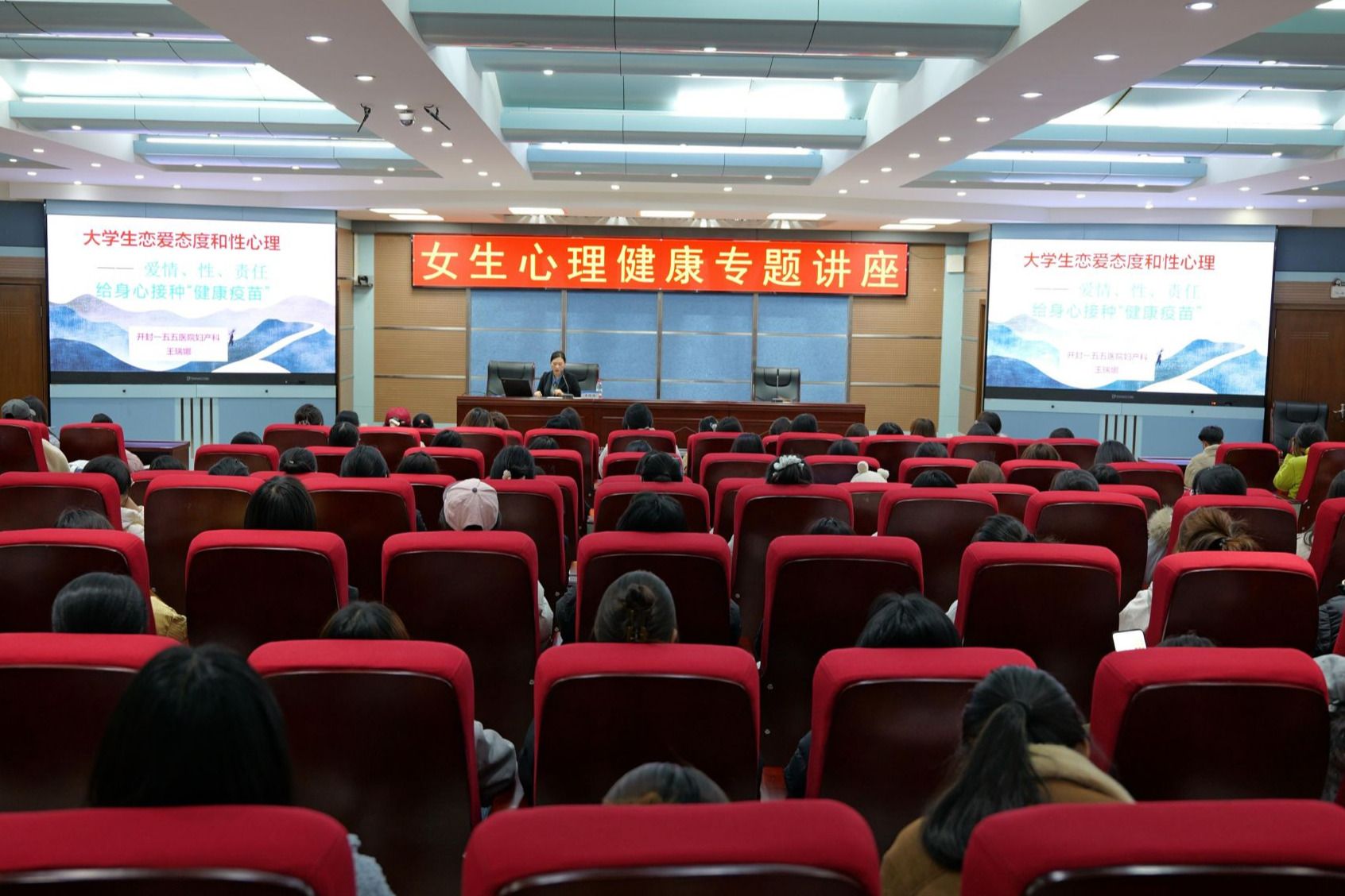 494949最快历史结果app