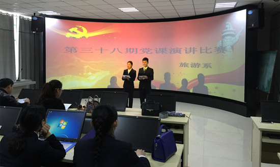 494949最快历史结果app