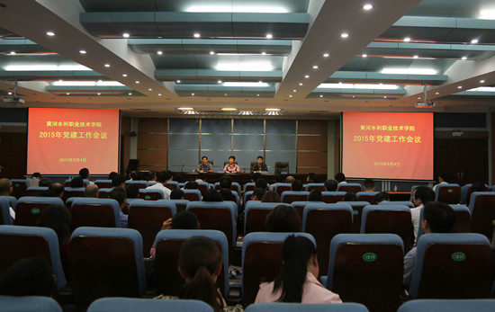 494949最快历史结果app