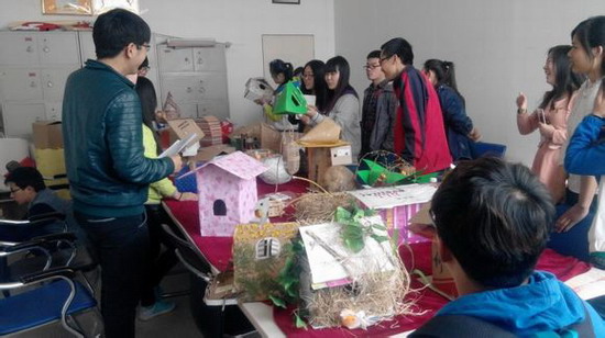 494949最快历史结果app