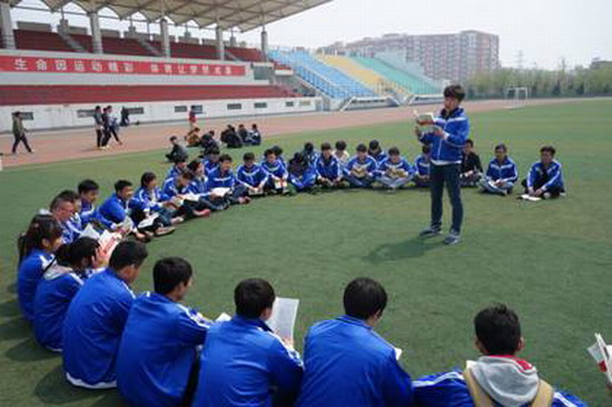 494949最快历史结果app