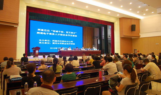 494949最快历史结果app