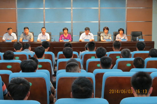 494949最快历史结果app