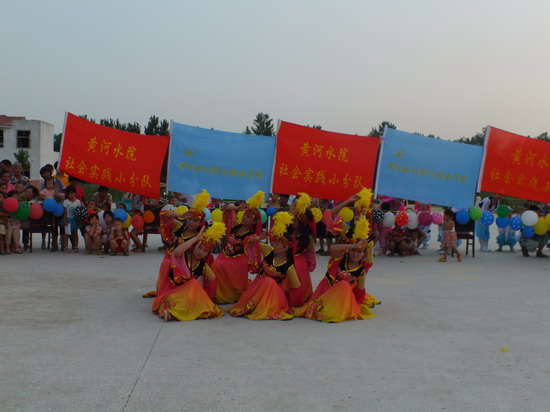 494949最快历史结果app