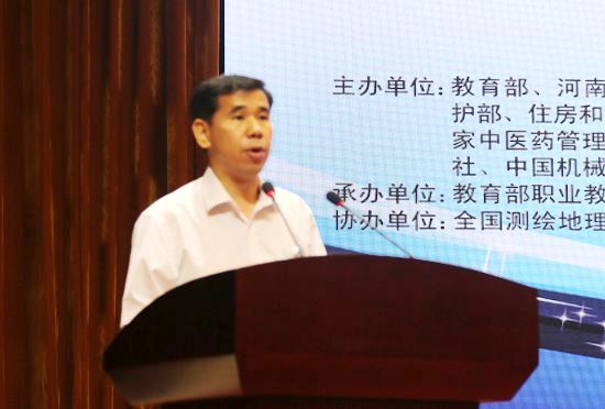 494949最快历史结果app