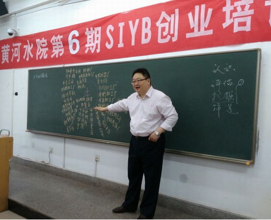 494949最快历史结果app