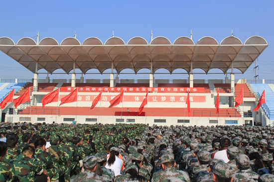 494949最快历史结果app